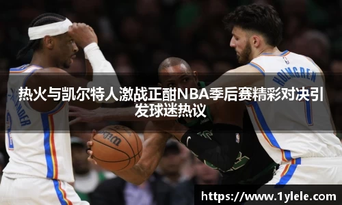BWIN必赢