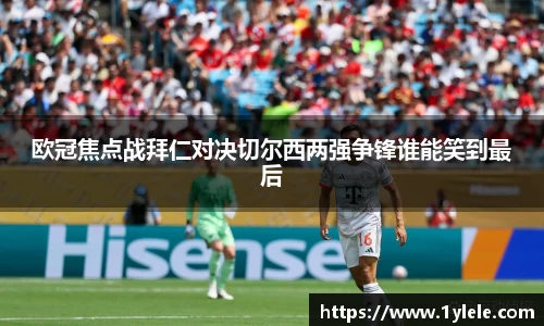 BWIN官网
