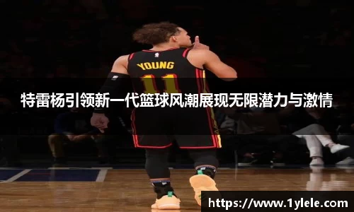 BWIN必赢