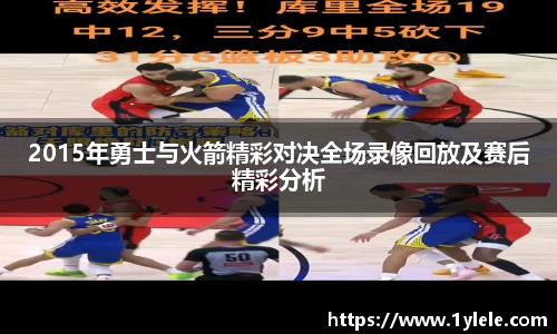 BWIN必赢