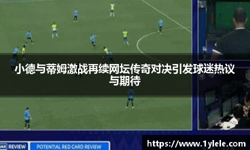 bwin中国官方网站